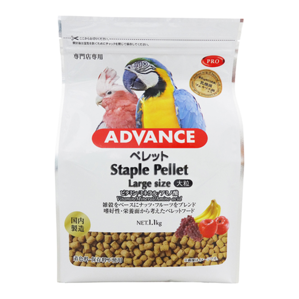PRO ADVANCE ペレット ラージサイズ