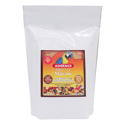 PRO ADVANCE 大型インコ1.2kg
