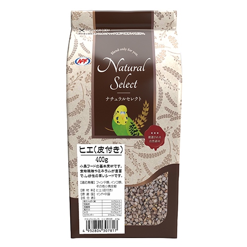 ナチュラルセレクト　ヒエ（皮付き） 400g