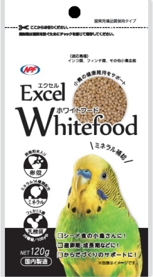 エクセル ホワイトフード120g