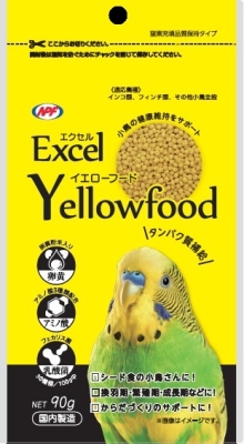 エクセル イエローフード90g