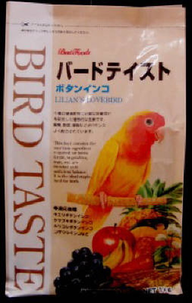 バードテイスト ボタンインコ1kg