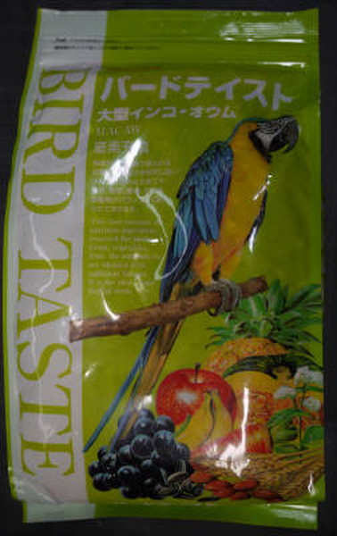 バードテイスト 大型インコ900g