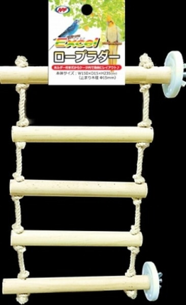 エクセル ロープラダー