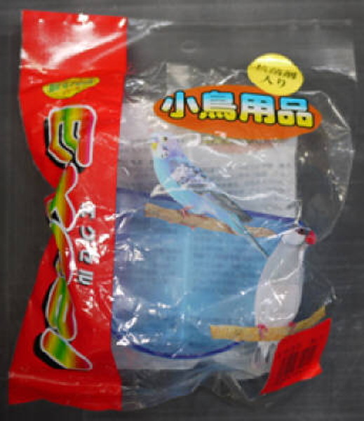 エクセル 餌入れ NO.51個