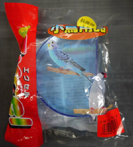 エクセル 餌入れ NO.61個