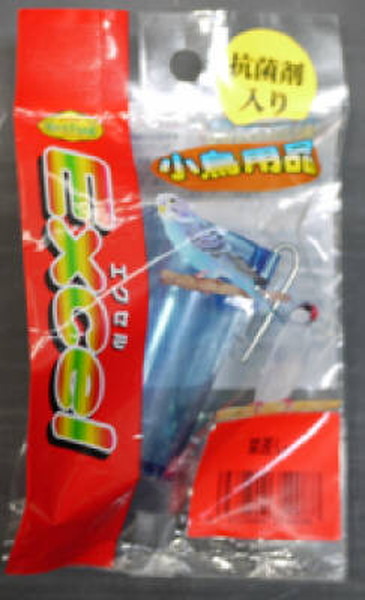 エクセル 菜差し1個