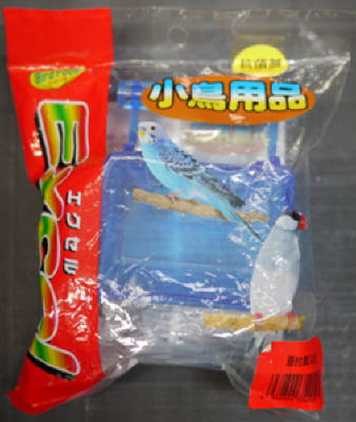 エクセル 蓋付餌入れ1個