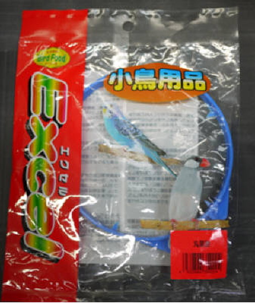 エクセル 丸巣掛1個