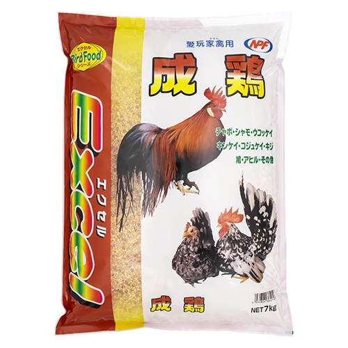 エクセル 成鶏7kg