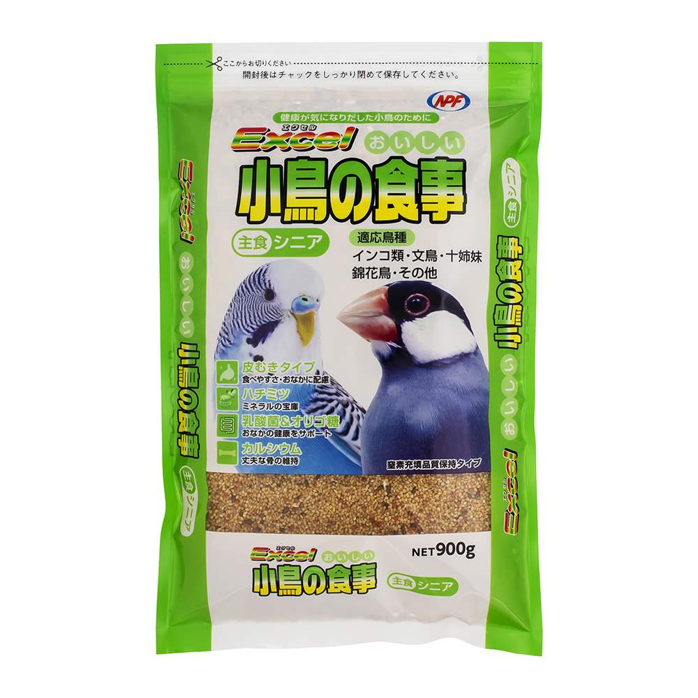 エクセル　おいしい　小鳥の食事　シニア 900g