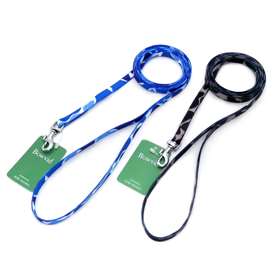 KOKトロットリードGA