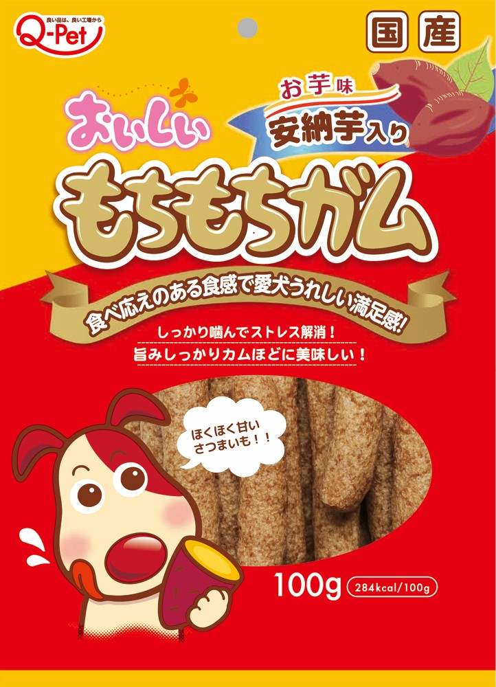 もちもちガム おいしいもちもちガム安納芋入り100g