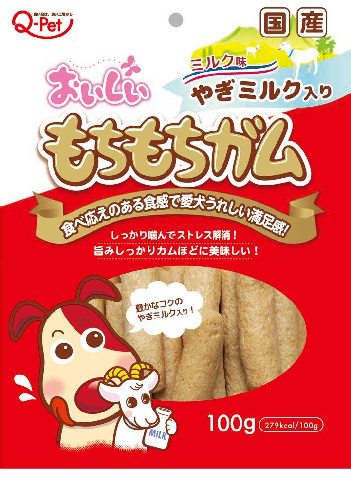もちもちガム おいしいもちもちガムやぎミルク入り100g