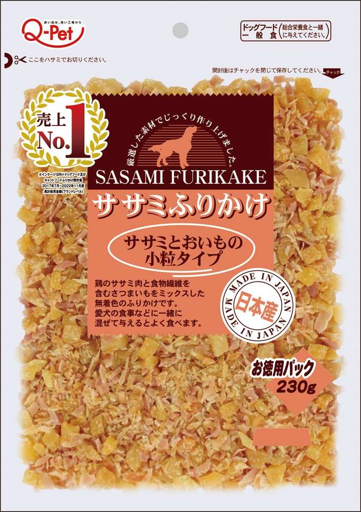 ふりかけ お買い得ふりかけ鶏ささみとおいも小粒タイプ230g