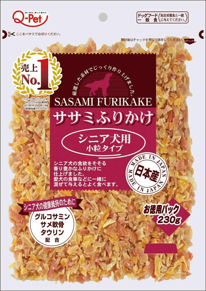 ふりかけ お買い得ふりかけ鶏ささみシニア小粒タイプ230g