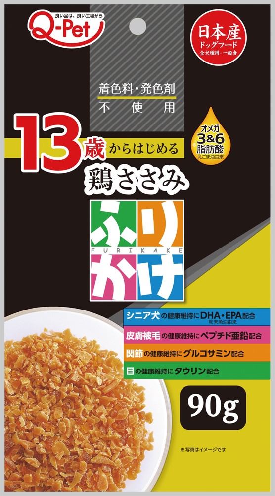 ふりかけ Q-Petふりかけ13歳からの鶏ささみ90g