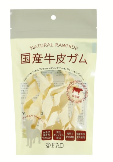 国産牛皮ツイスト