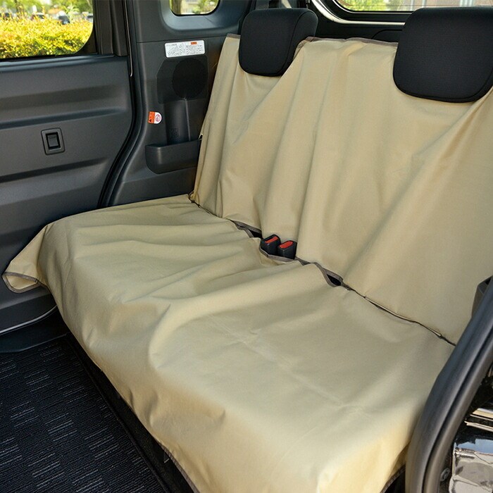 【6月29日終売予定】おでかけドライブシート ベージュ