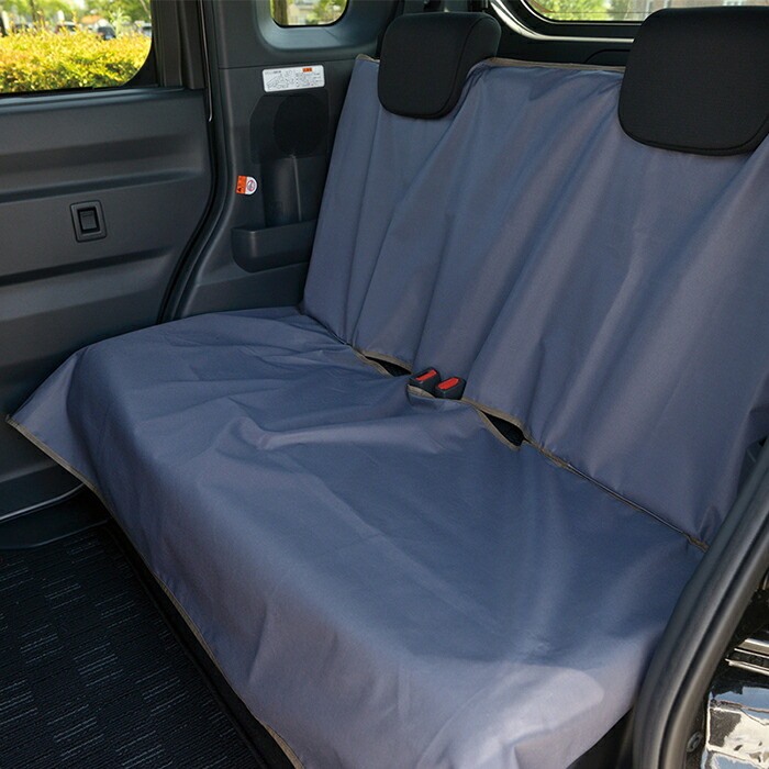 【6月29日終売予定】おでかけドライブシート ブルーグレー