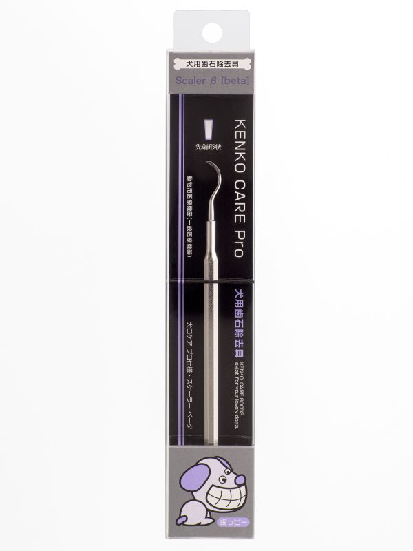 犬ロケア スケーラー・ベータ