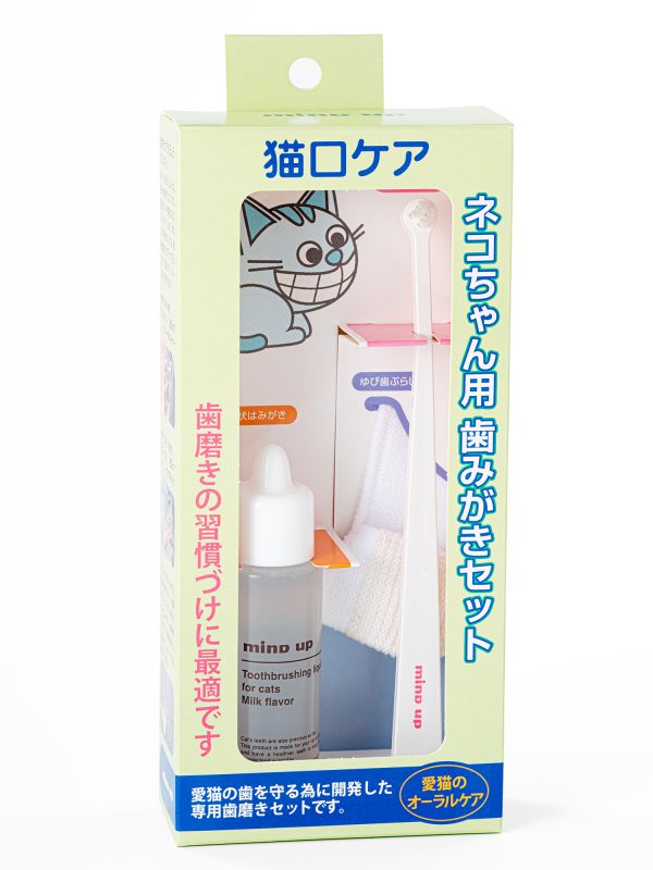 猫口ケア ネコちゃん用 歯みがきセット