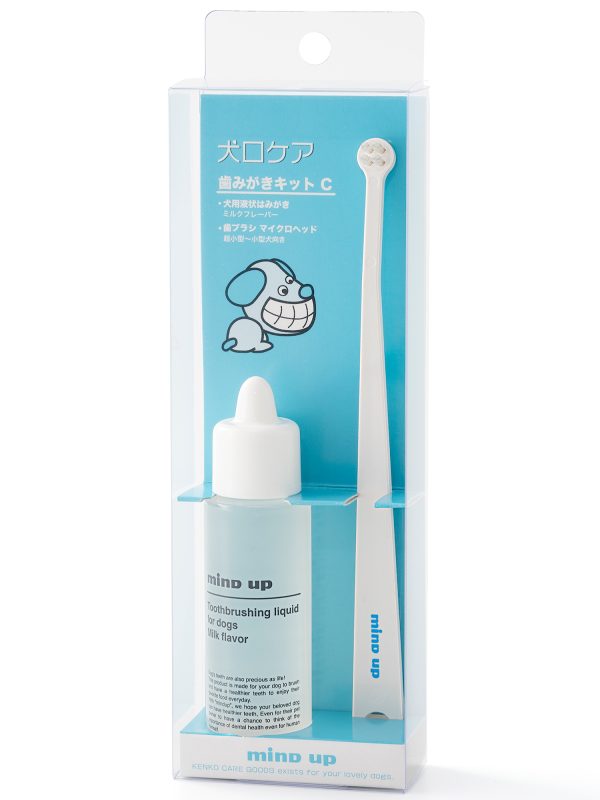 犬口ケア 歯みがきキットC