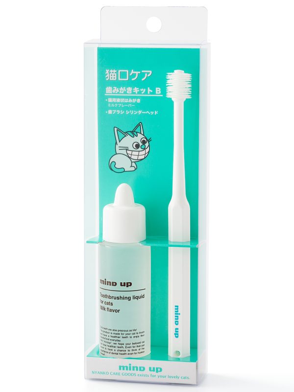 猫口ケア 歯みがきキットB