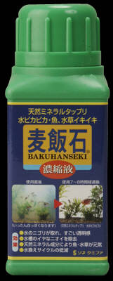 麦飯石 濃縮液 180ml