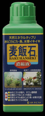麦飯石 濃縮液 500ml