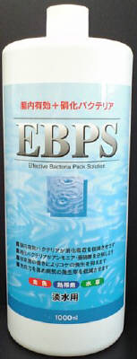 EBPS 淡水用 1000ml