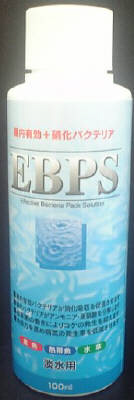 EBPS 淡水用 100ml