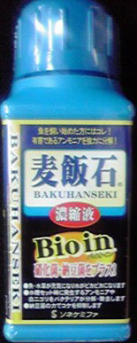 麦飯石 濃縮液 Bio in 180ml