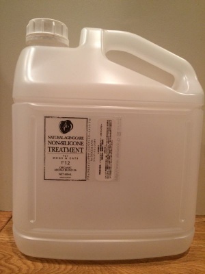 ナチュラルエイジングケア ノンシリコントリートメント T12 業務用 1000ml