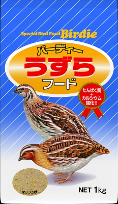 バーディー うずら 1kg