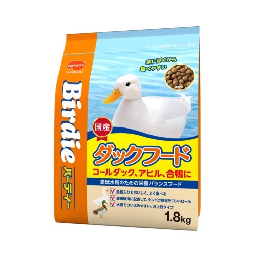 鳥類 小動物用飼料 砕け米 29キロ 鳥類 小動物用飼料 砕け米 29キロ 鳥類 小動物用飼料 砕け米 29キロ