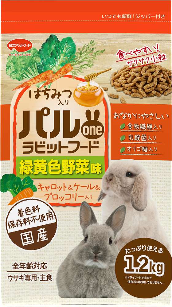 パルワン パルワンラビットフード 緑黄色野菜味 1.2kg