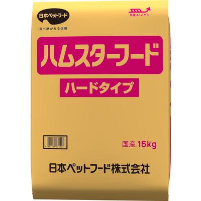 ハムスターフード ハード 15kg