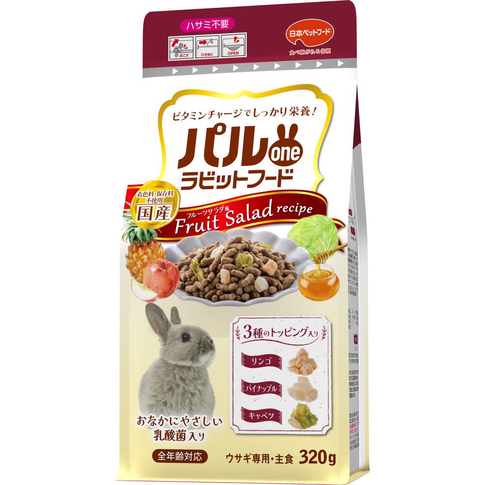 パルワン ラビットフード フルーツサラダ風 320g