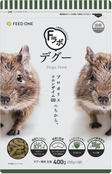 Fラボ デグー 400g
