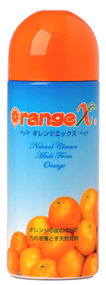 オレンジX お試しサイズ 250ml