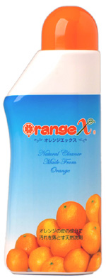 オレンジX お徳用 800ml