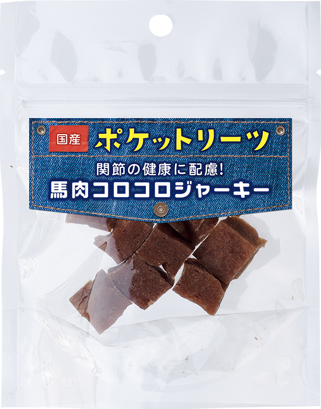 ポケットリーツ馬肉コロコロジャーキー３０ｇ
