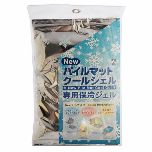 ニューパイルマット クールジェル専用 保冷ジェル