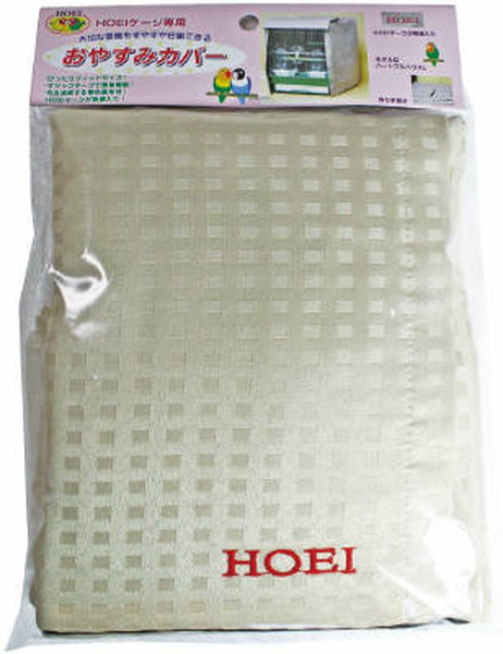 おやすみカバータイプ B