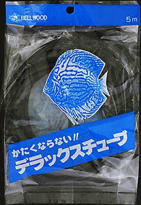 デラックスホース 5M 黒