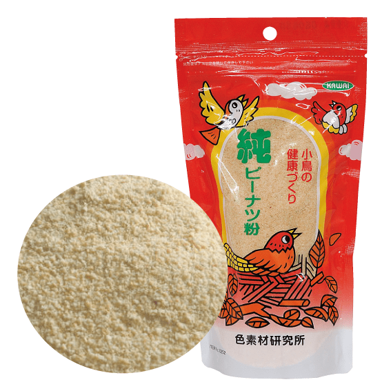 純ピーナツ粉 200g スタンド袋入り