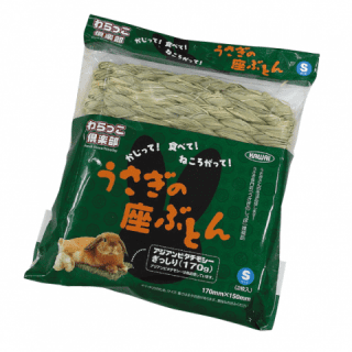 ウサギの座布団 S/M/L （ Sサイズ ）