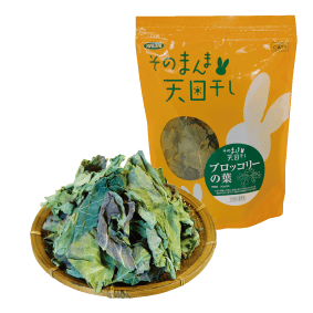 ブロッコリーの葉 30g