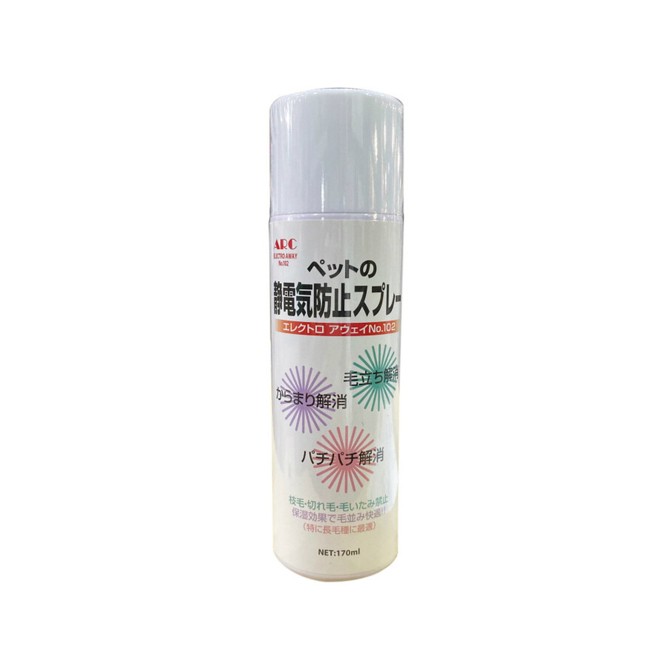 ARC エレクトロアウェイ No.102